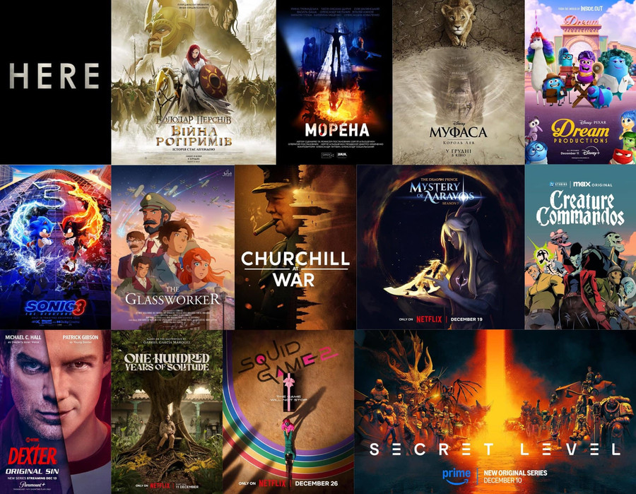 New movies and TV series December 2024