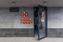 Nova Poshta opened the first Nova Post cargo department in Warsaw, which accepts shipments up to 1000 kg