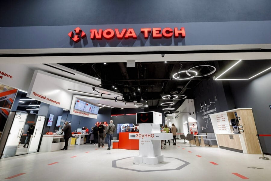 “Nova Post” created the NovaTech platform to look for partners to exchange innovations