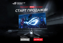 Відчуй новий рівень гри з ROG Swift Pro PG248QP - першим в світі монітором з частотою оновлення 540 Гц