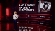 Radeon RX 6500 XT не випадково поганенька для майнінгу криптовалют