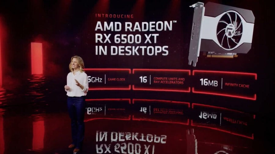 Radeon RX 6500 XT не випадково поганенька для майнінгу криптовалют