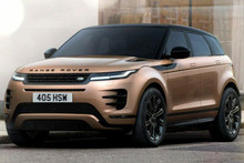 Оновлення для Range Rover Evoque: коли головні зміни – всередині