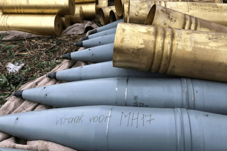 RevengeFor is a service where you can order an inscription on a projectile that will be used to fire at the russians