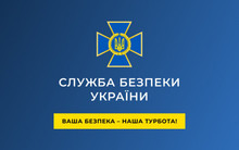 З початку війни СБУ ліквідувала 5 ворожих ботоферм на 100 тис. фейкових акаунтів