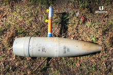 SF-1 - a pencil for demining from Ukroboronprom