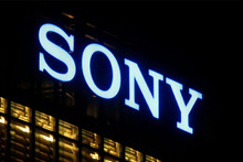 Changes in Sony's management helped the company's shares rise to a 25-year high