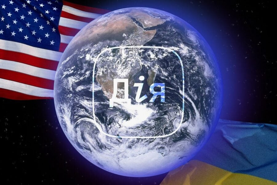 США виділяють $150 млн на підтримку цифрової трансформації України