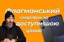 Відеоогляд смартфона Samsung Galaxy S24 FE