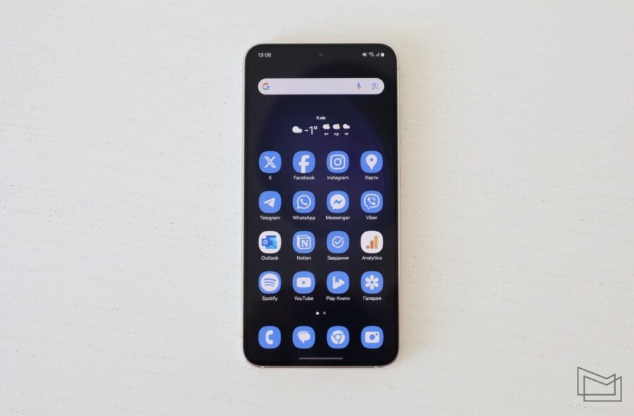 Samsung може надихатися iOS 18 для розробки One UI 7