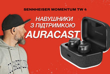 Momentum True Wireless 4 – на що здатні TWS-навушники Sennheiser?