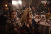 «Щедрик» – україно-польська історична драма про радянську та німецьку окупацію