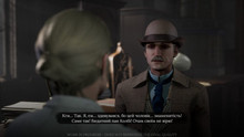 Ремейк Sherlock Holmes The Awakened – демоверсія вже доступна у Steam