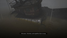 Bavovna and Moskva cruiser in the game Sherlock Holmes The Awakened