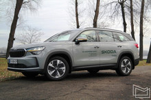 Test drive Skoda Kodiaq NEW: first look, interesting details, different configurations