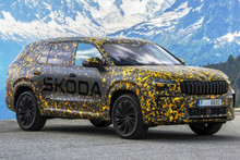 Новий Skoda Kodiaq готується до дебюту: перші зображення та інформація