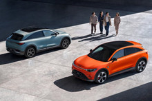 Introducing smart #3: electric, stylish, modern