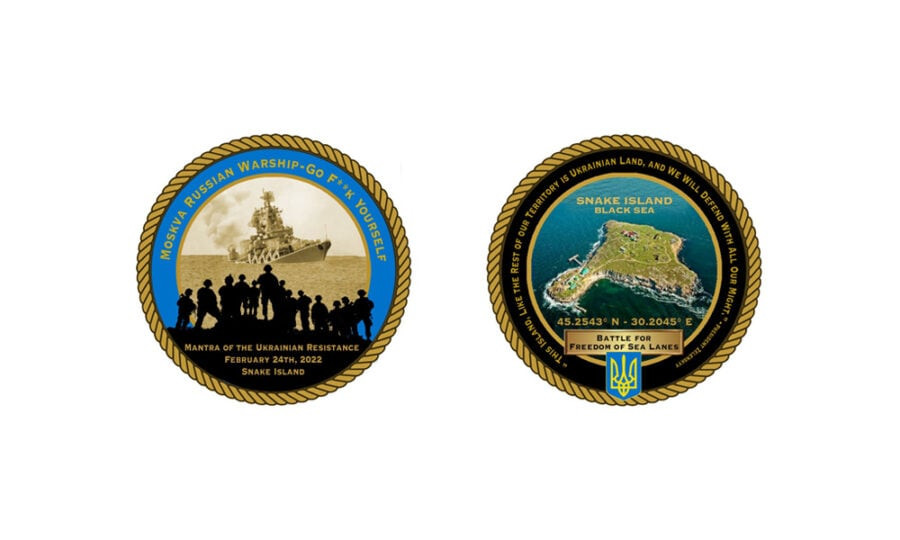 The White House will issue a commemorative coin on honor of Zmiinyi Island defenders