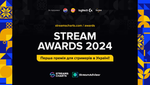 В Україні проведуть першу премію для стримерів Stream Awards 2024