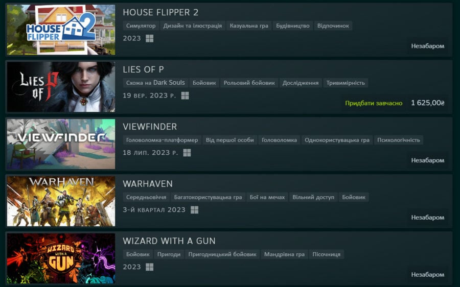 The most popular demos of the summer Steam Next Fest 2023