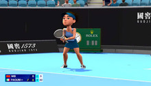 The Australian Open Tennis Championships replaced players with digital avatars to broadcast matches