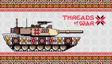 Threads of War – Tanks in the style of Ukrainian embroidery