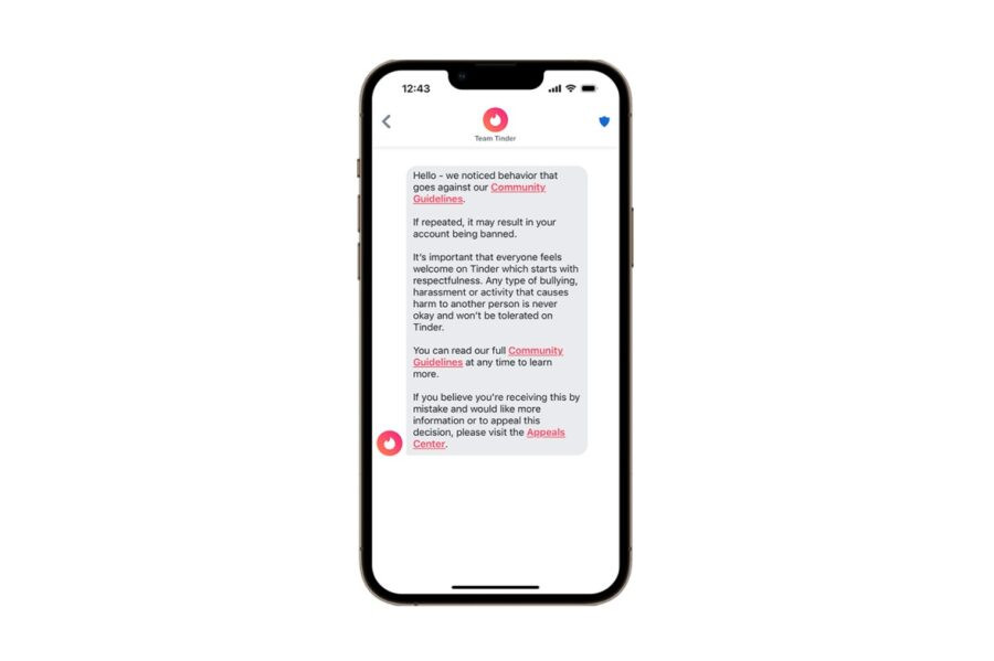 Tinder попереджатиме користувачів, якщо вони поводитимуться нешанобливо