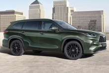 Toyota Highlander 2023 crossover got a new engine and modern interior