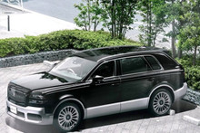 New Toyota Century SUV premium crossover: a worthy competitor to the British luxury cars