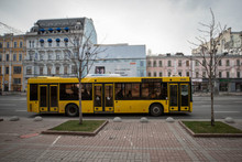 У Києві змінять систему оплати в громадському транспорті, але у киян є питання