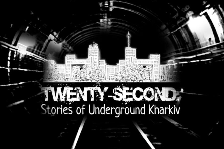 The game Twenty-Second: Stories of Underground Kharkiv about the beginning of a full-scale invasion in the Kharkiv metro has been released