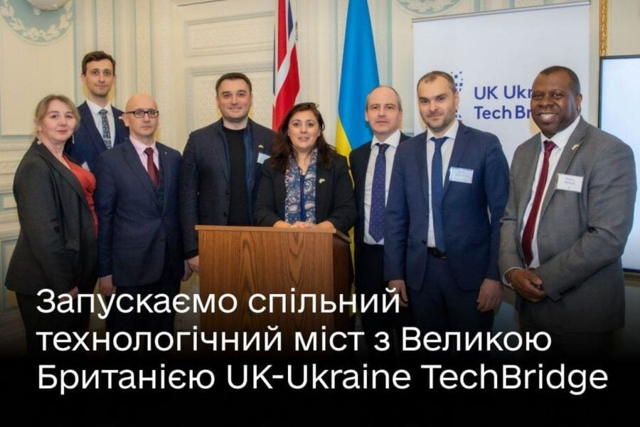 Ukraine and the UK launch UK-Ukraine TechBridge technology project