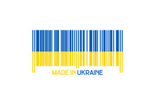 Національний кешбек: українцям нараховано 42 млн грн за місяць бета-тесту програми