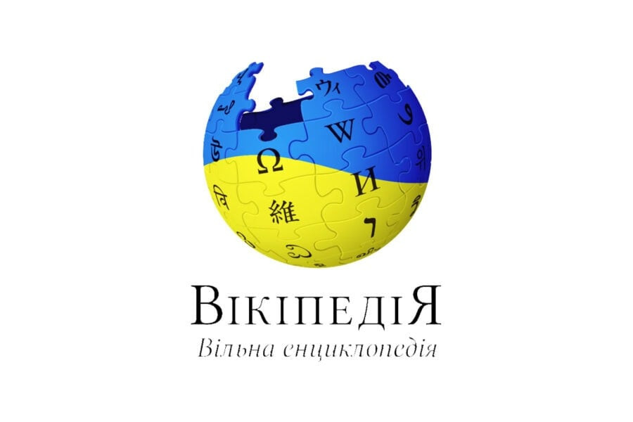 Понад 1,3 млн статей та мільярд відвідувань щороку: українська Вікіпедія святкує 21 річницю