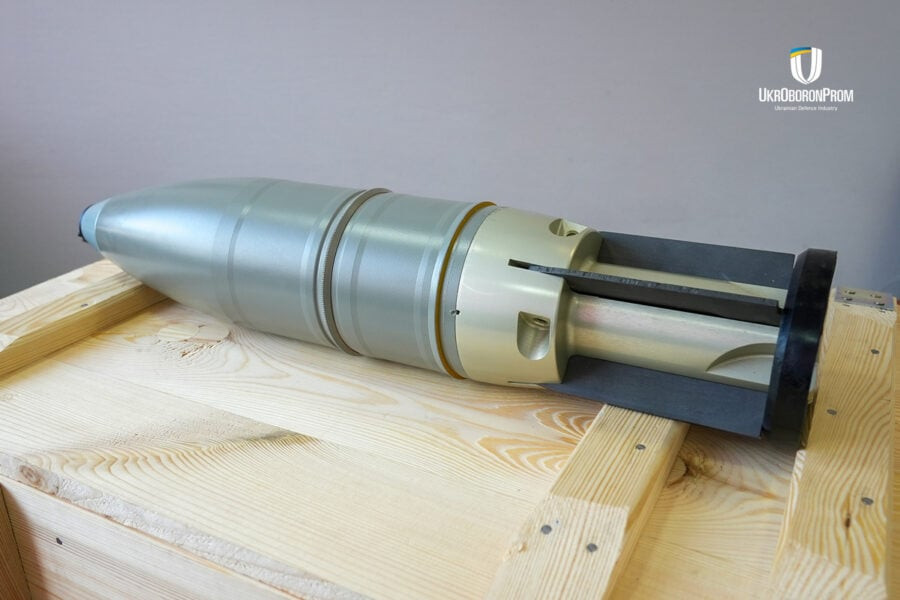 Ukroboronprom started to produce 125-mm shells for tanks