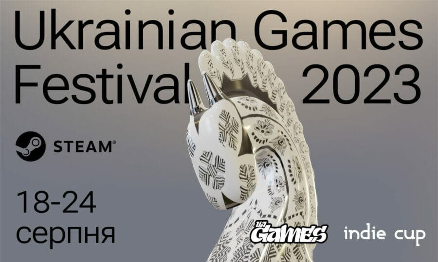 Ukrainian Games Festival 2023 will be held on Steam from August 18 to 24, 2023.