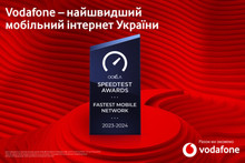 Vodafone знову визнали лідером за швидкістю мобільного інтернету в Україні