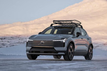 The Volvo EX30 Cross Country makes its debut as a crossover version of the Volvo EX30