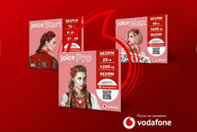 Joice - нові тарифи від Vodafone