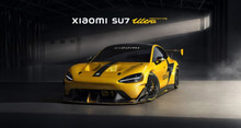 Xiaomi has revealed when the production version of the SU7 Ultra electric sports car will be released