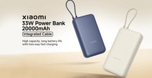 Xiaomi announces 20,000 mAh battery with built-in USB-C cable