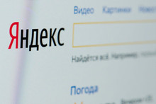 Kazakhstan suspends Yandex due to possible connection with the FSB