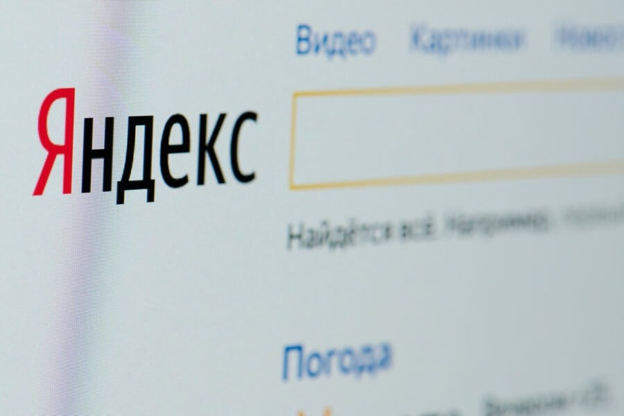 Kazakhstan suspends Yandex due to possible connection with the FSB