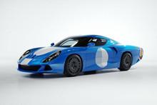 Exclusive for Friday: Zagato AGTZ Twin Tail coupe for 650 thousand euros