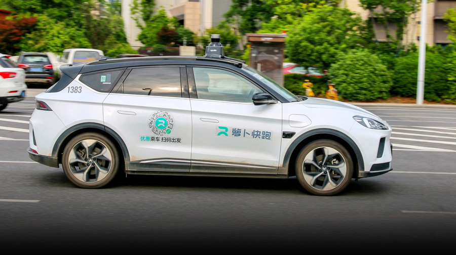 Китайський сервіс роботаксі Baidu планує зайти на європейський ринок у 2025 році