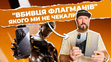 Знову вбивця флагманів від Xiaomi?! Відеоогляд смартфона POCO F7