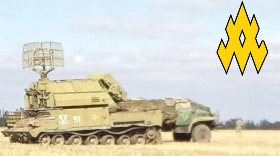 Агенти АТЕШ повідомляють про критичний стан ППО окупантів на Запорізькому напрямку
