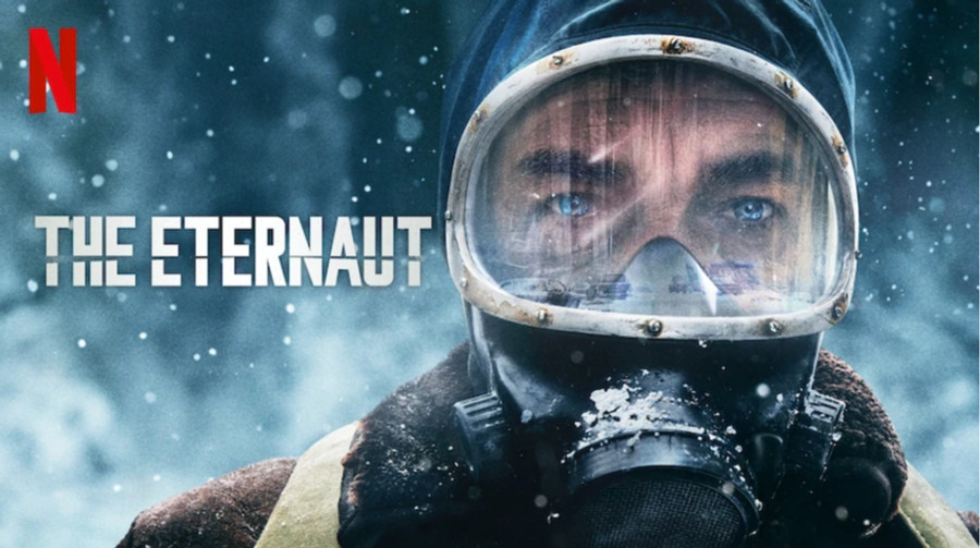 Netflix створив спецефекти в серіалі Етернавт за допомогою генеративного ШІ