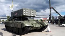 У росії розробили мініверсію реактивного вогнемета "Буратіно" на базі наземного дрона