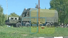 In Russia, a rare nuclear arsenal maintenance machine was unveiled